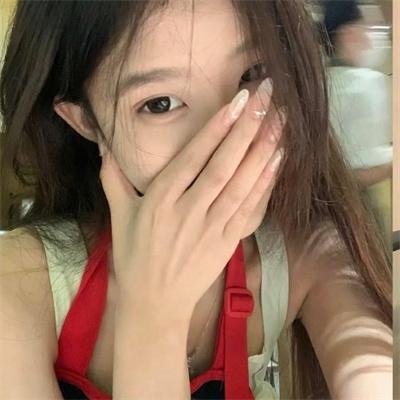 与你同形